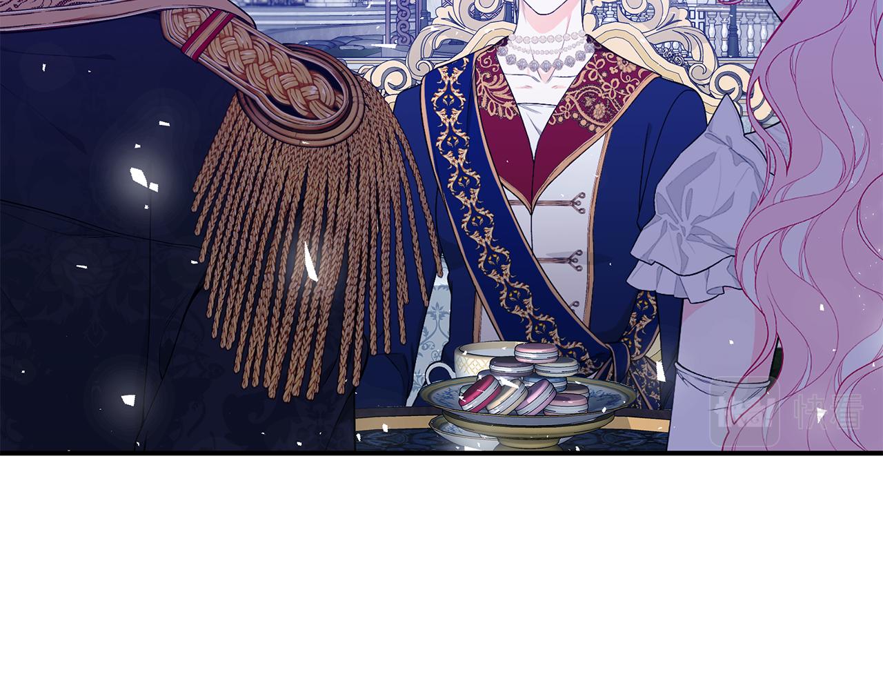 第53话 脸红心跳118
