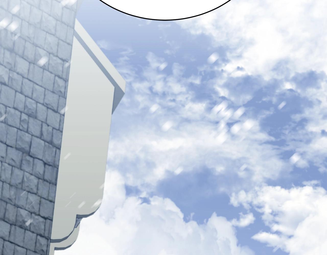 第36话 爸爸的爱225
