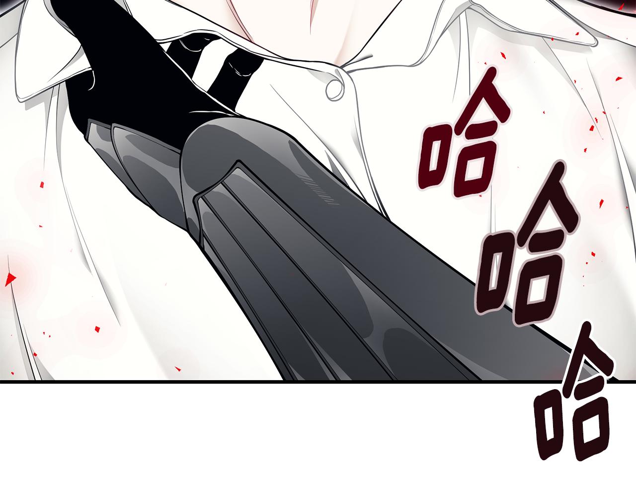 第37话 是真爱吗195