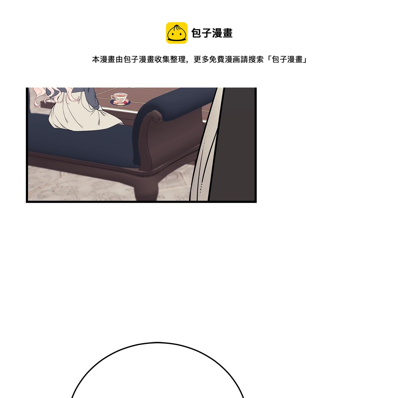 第13话 我认识你爸爸63