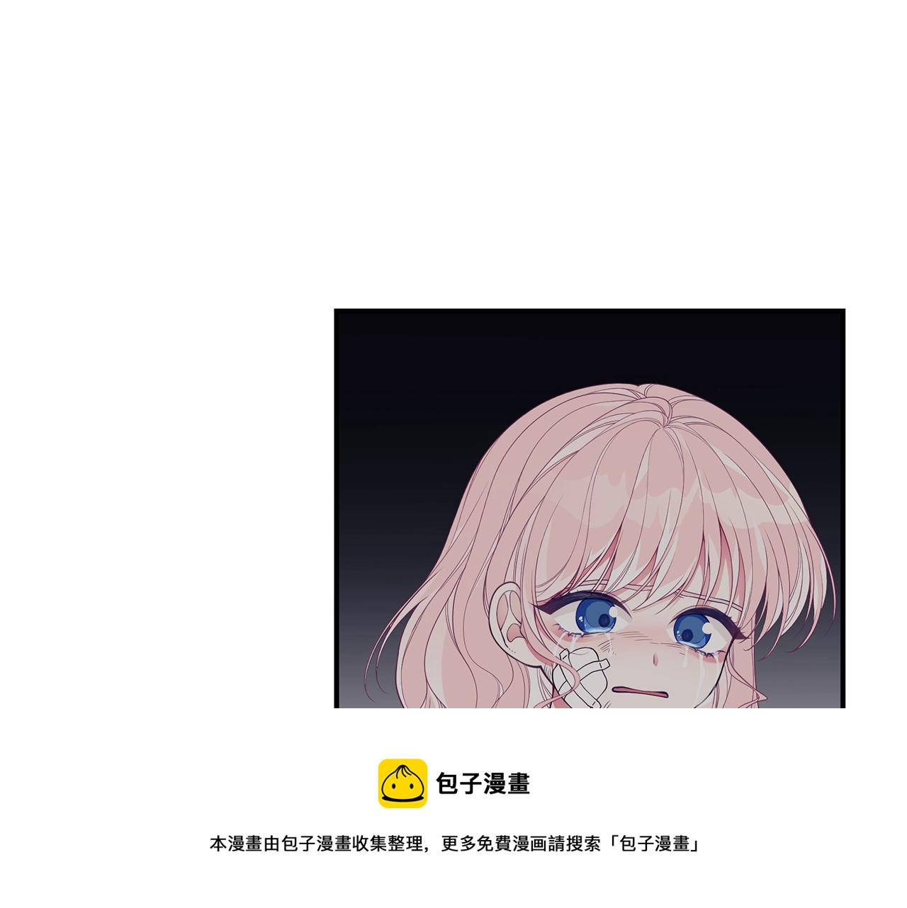 第11话 踏上旅途22