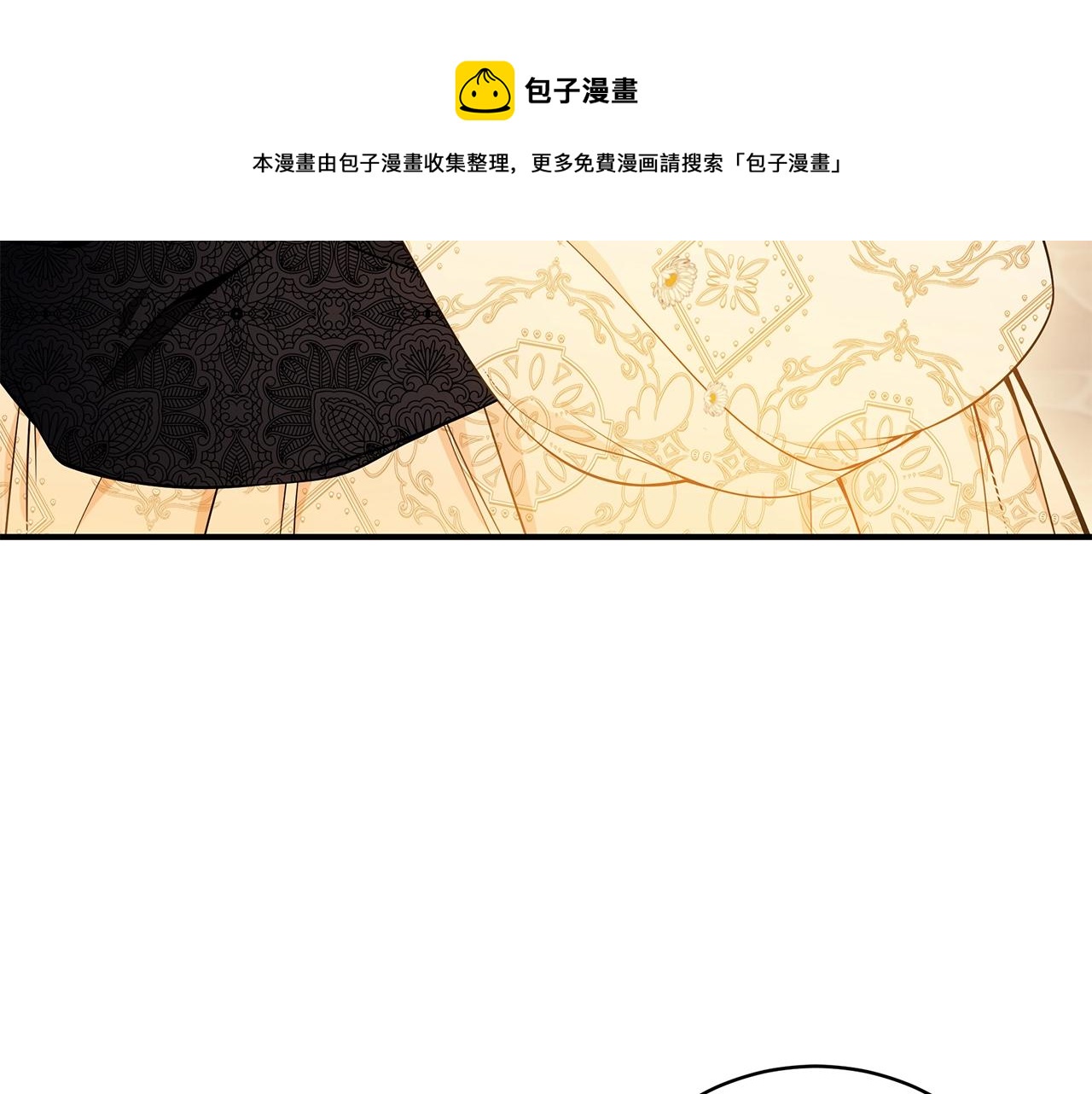 第26话 离别144