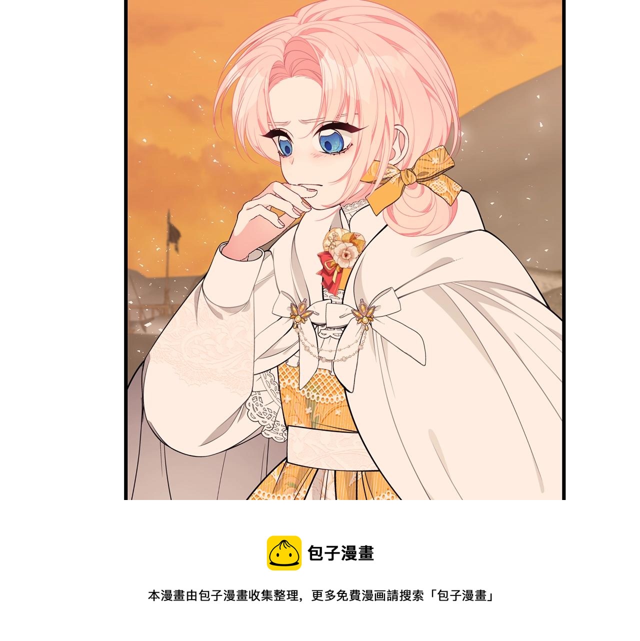 第33话 不要哭118