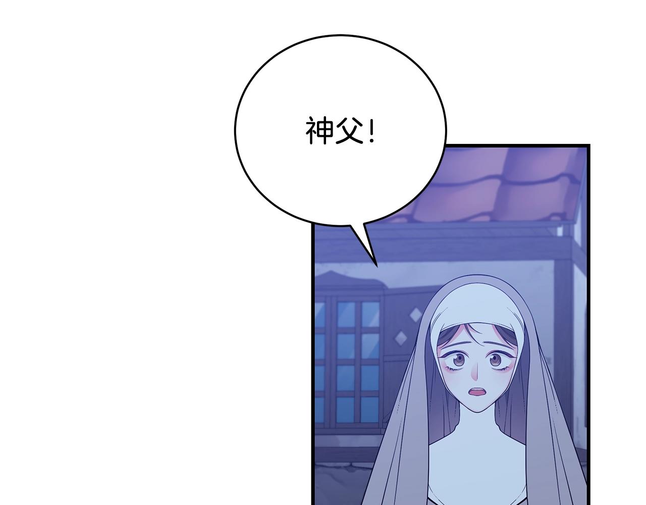 第10话 第二次机会104