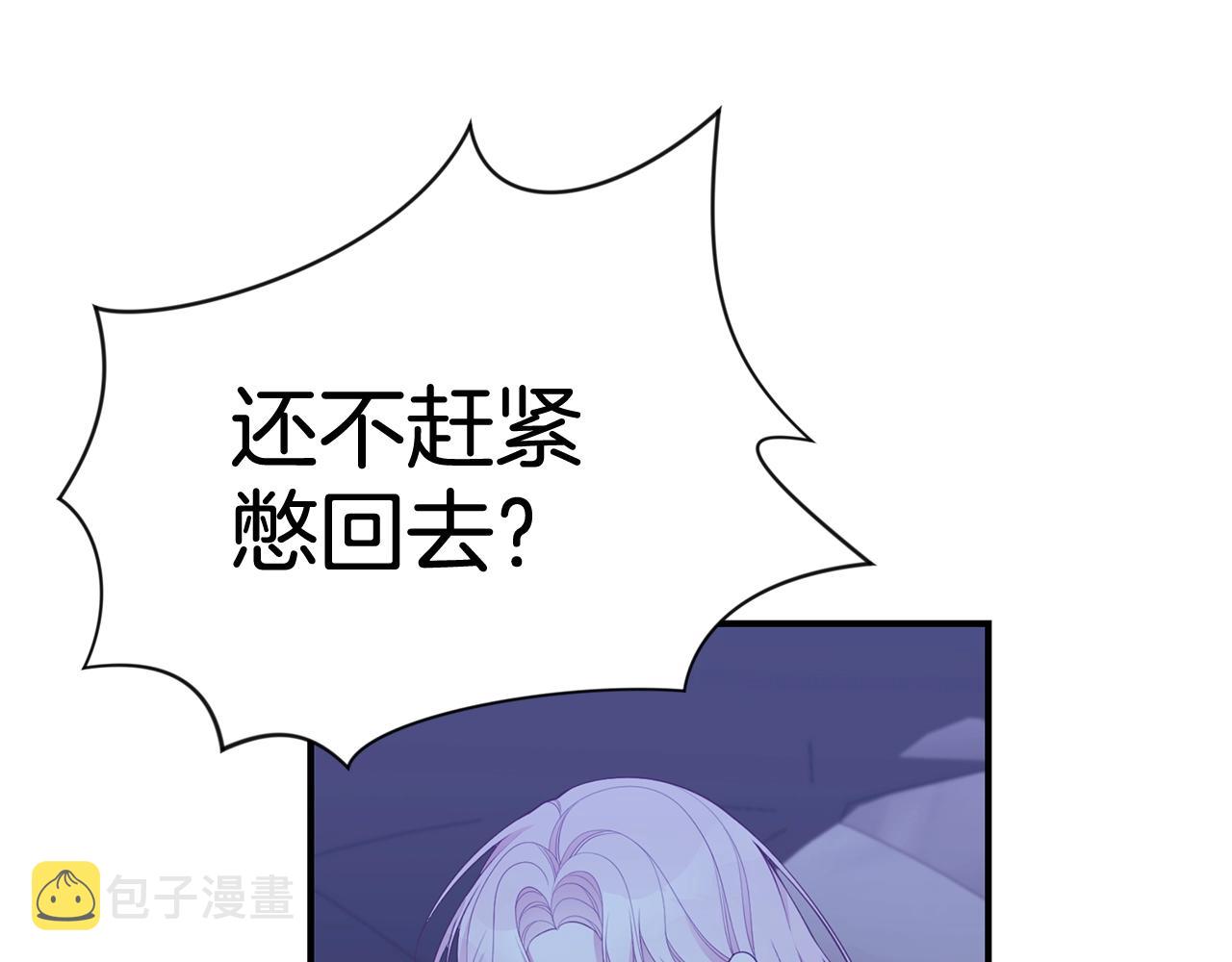 第7话 我们是一家人117
