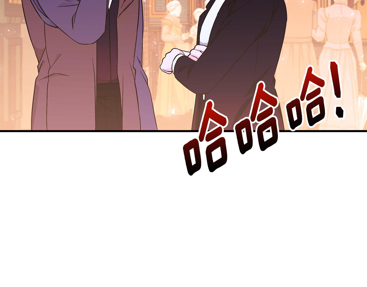 第43话 教训27