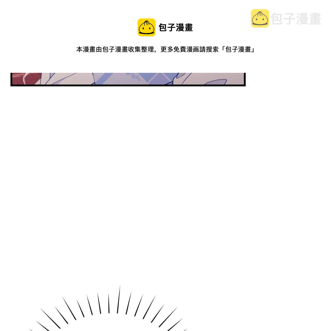第23话 抱回房间168