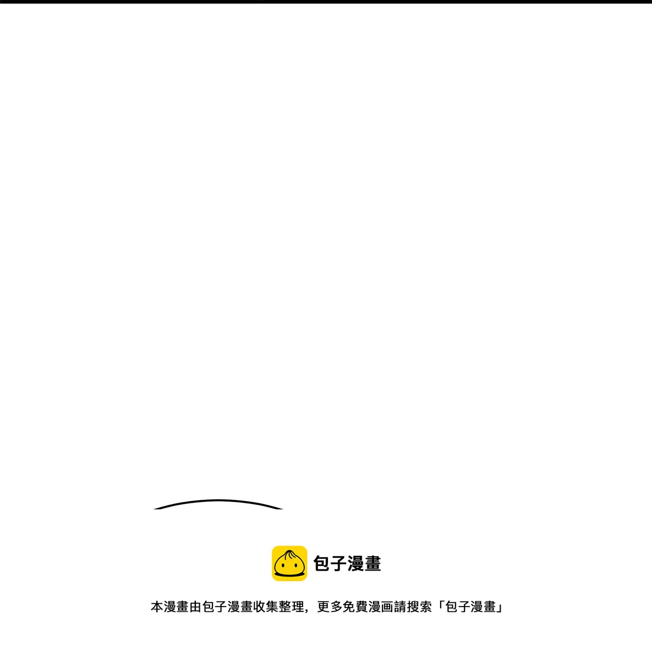 第25话 双胞胎的陪伴40