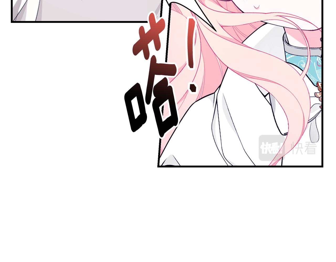 第47话 传家宝其实是78