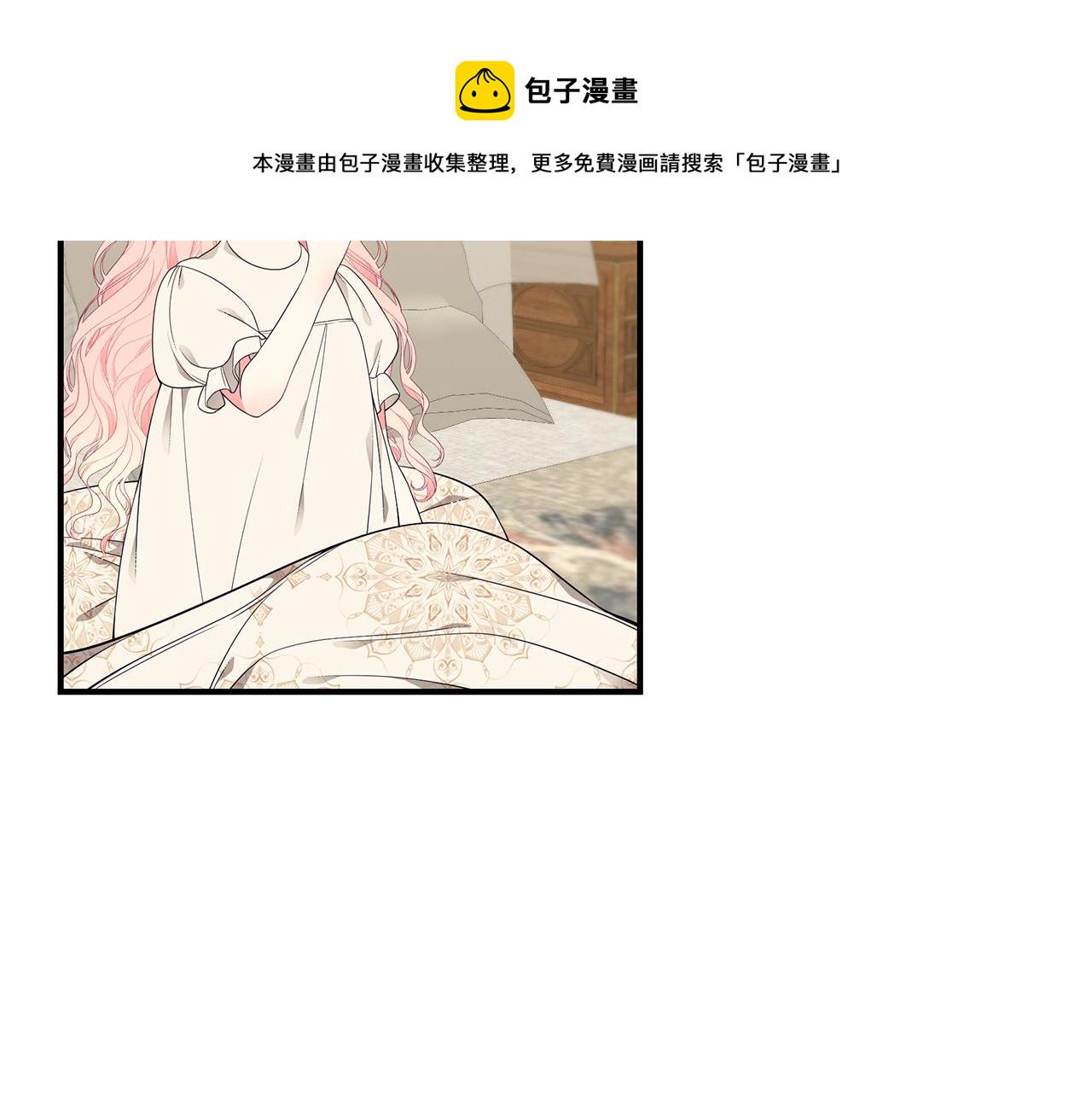 第18话 一起吃早饭吧181