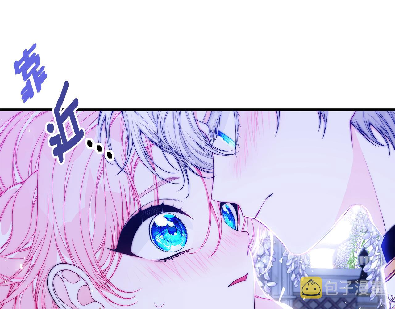 第53话 脸红心跳199