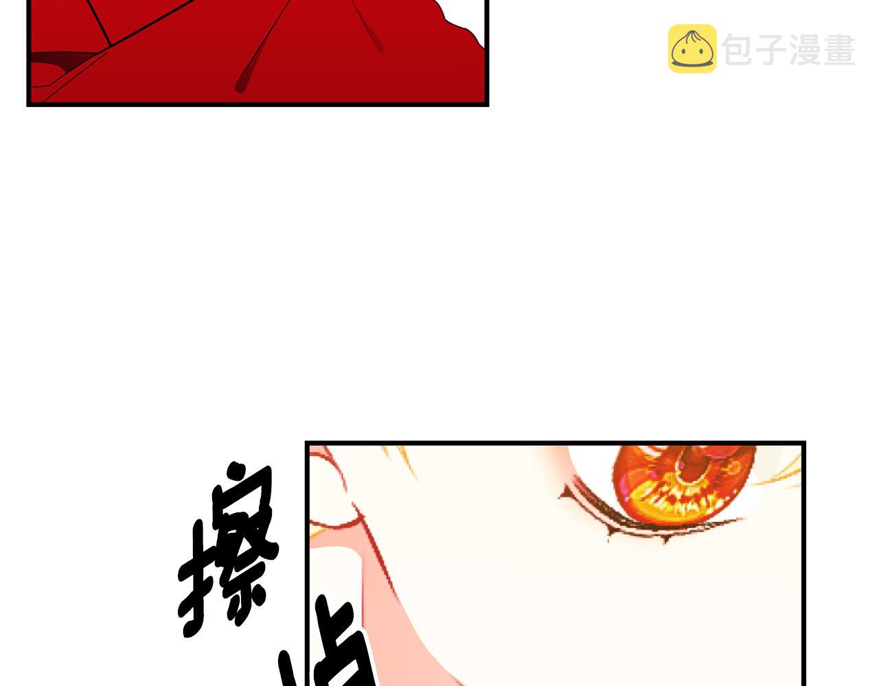 第48话 和好231