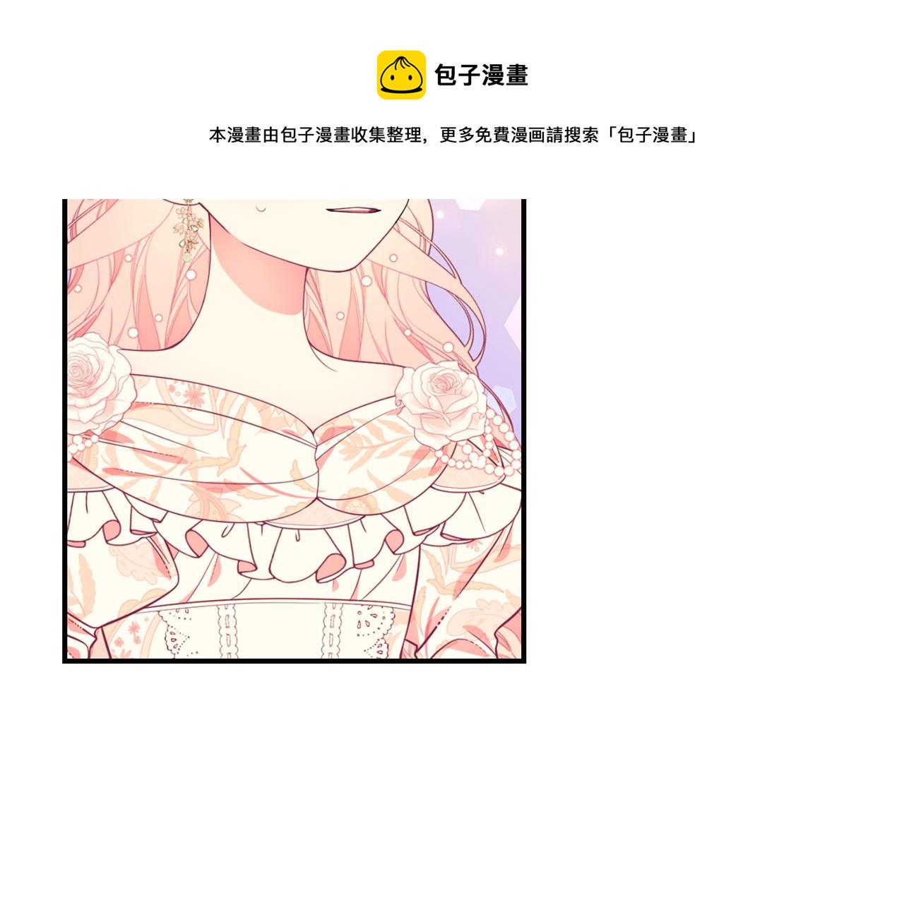 第20话 玫瑰庭院79