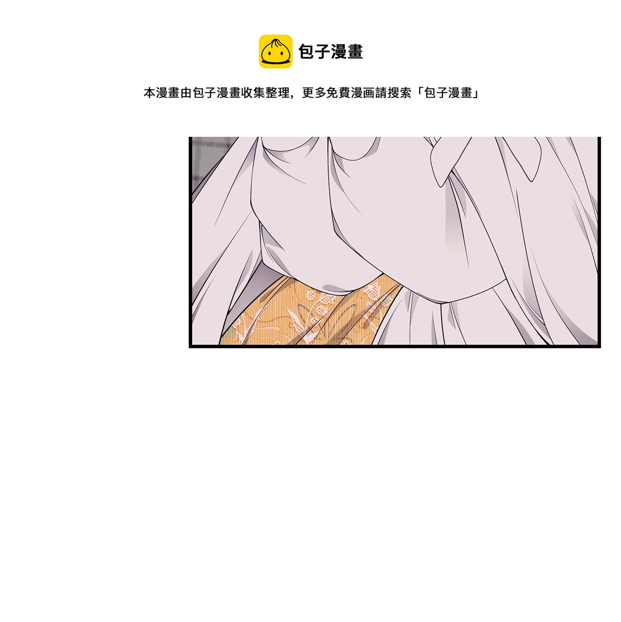 第33话 不要哭216