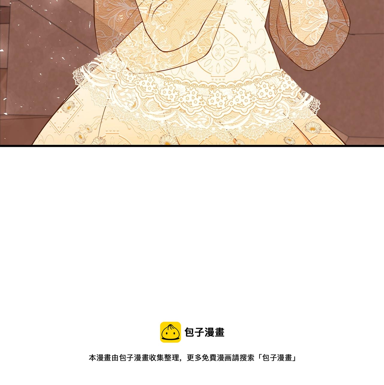 第26话 离别132