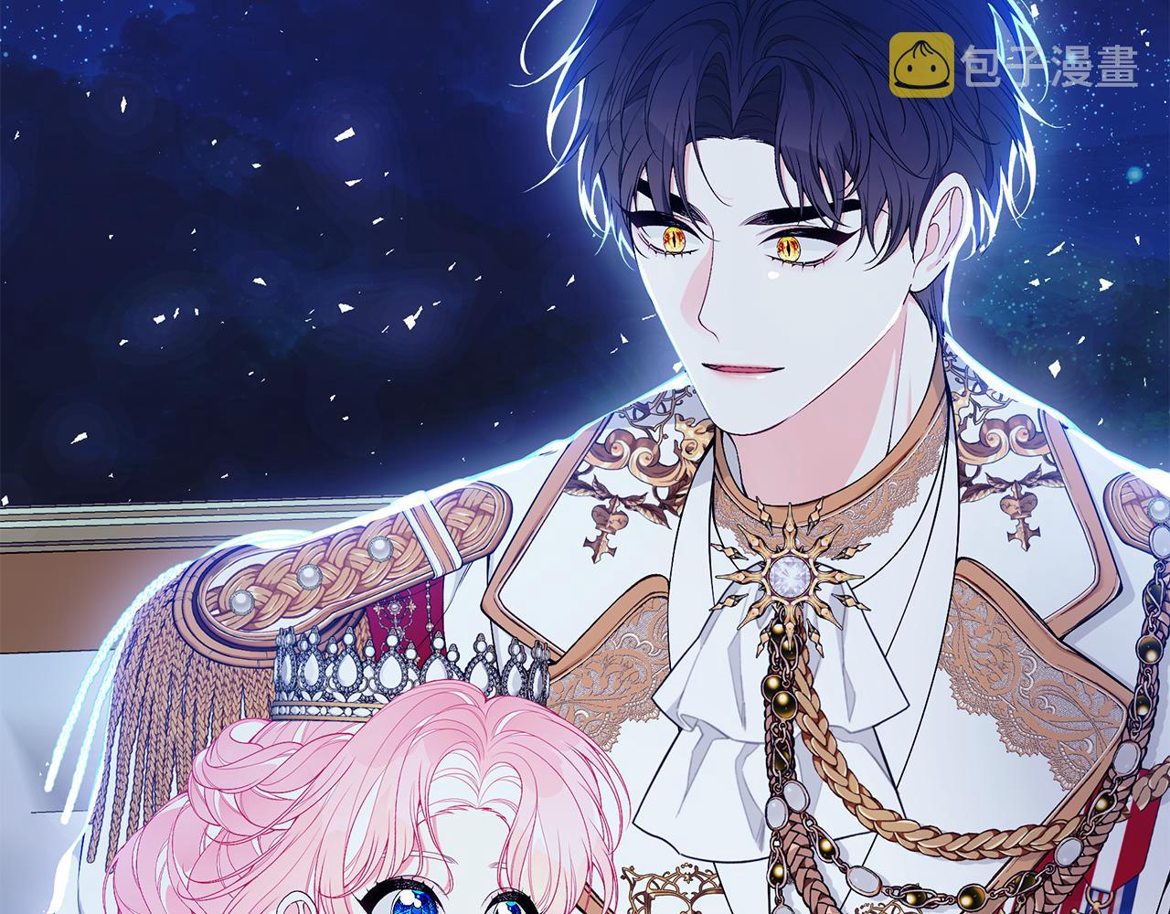第54话 许下约定129