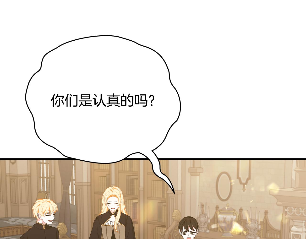 第41话 後妈166