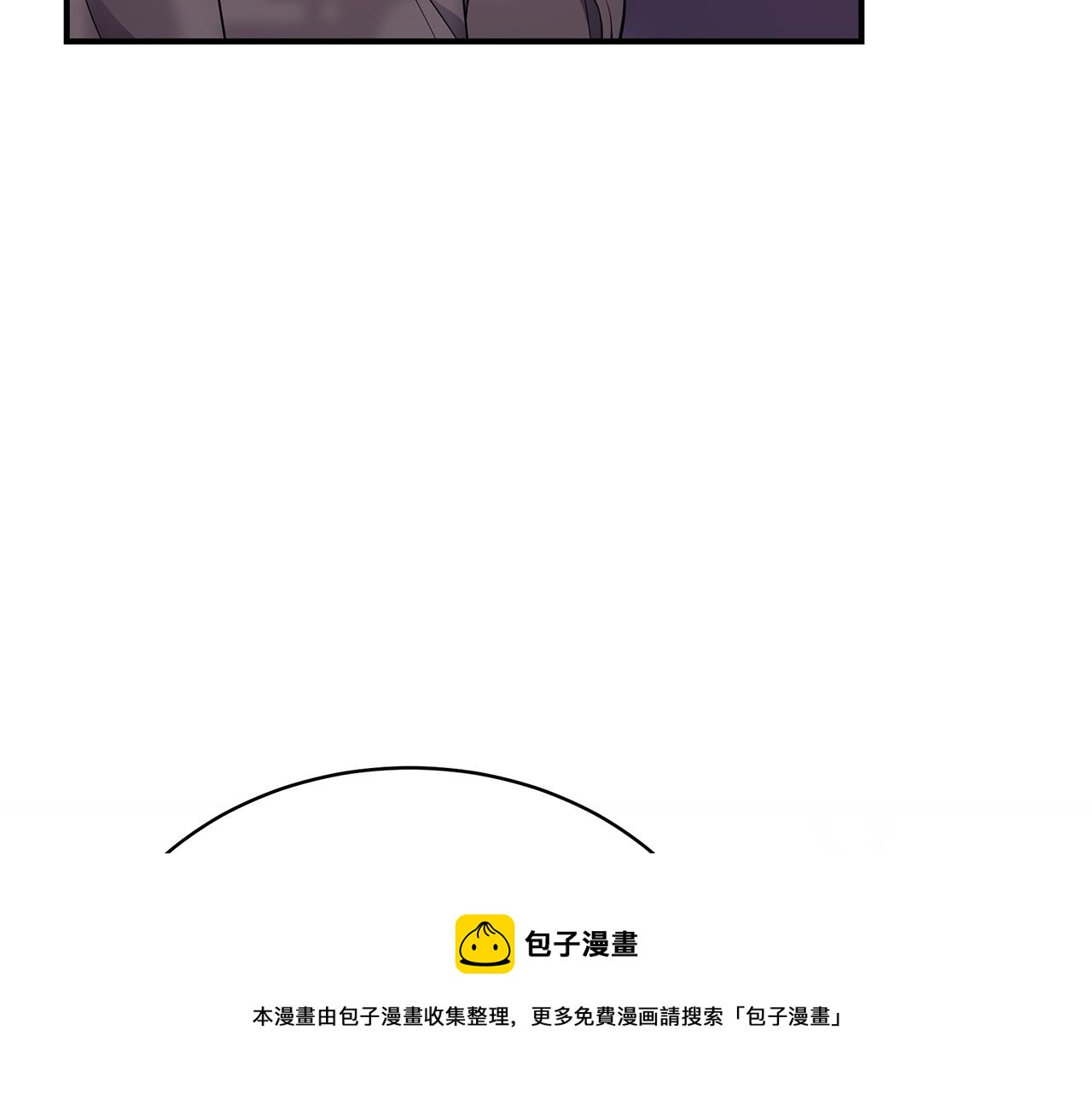 第23话 抱回房间200