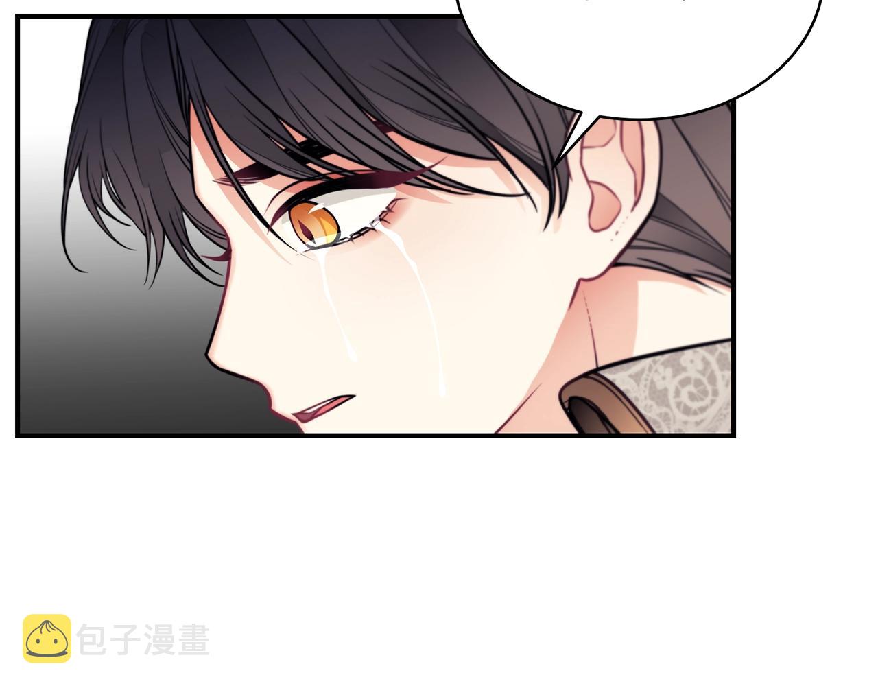 第15话 我的女儿131
