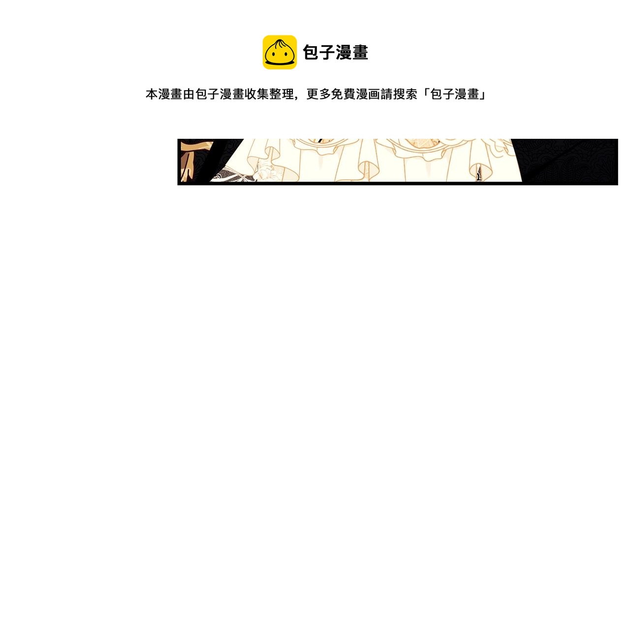 第26话 离别180
