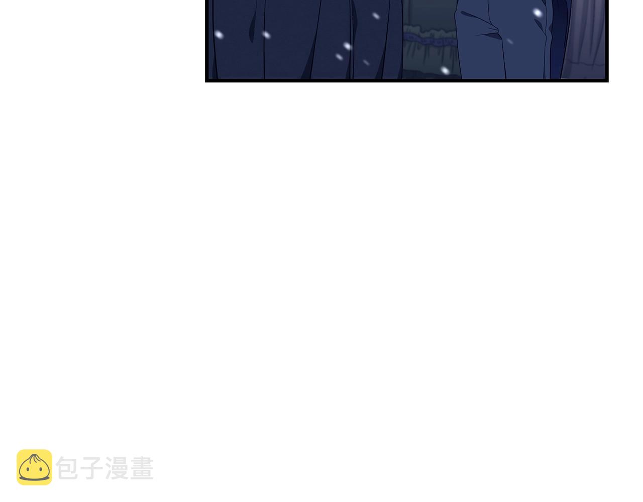 第12话 陌生女人76