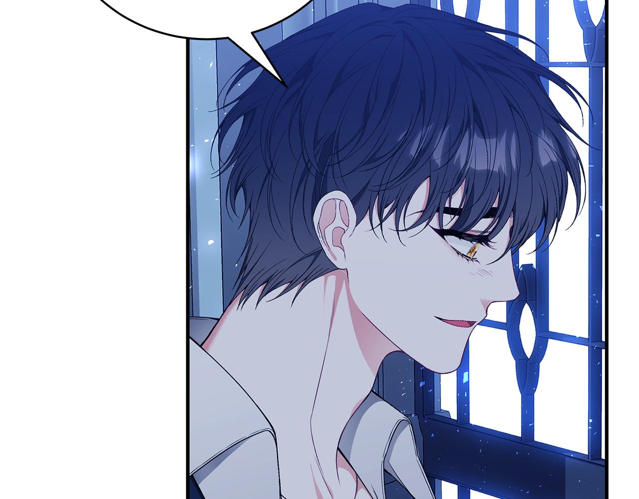 第55话 奇怪的感情196