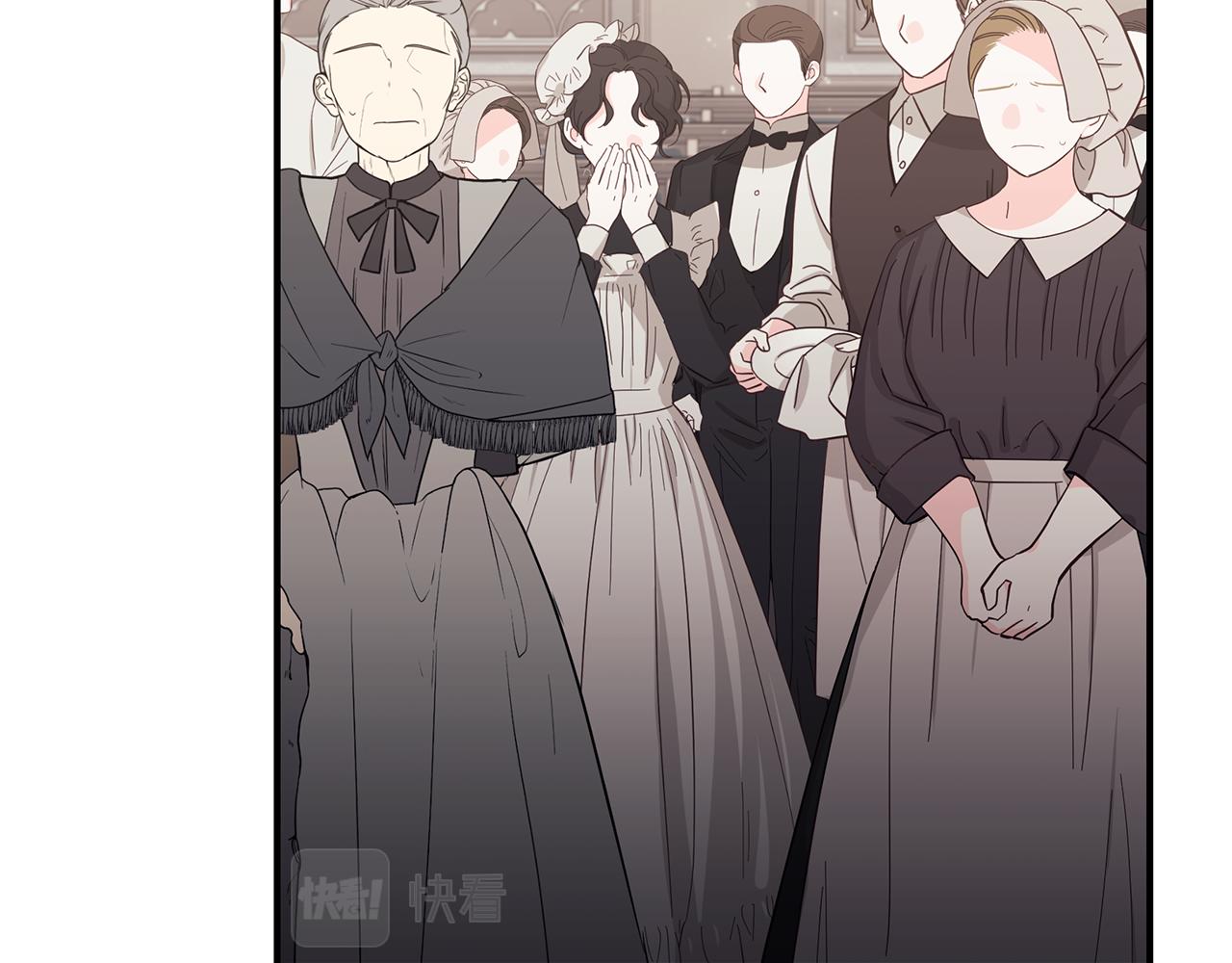 第38话 审判133
