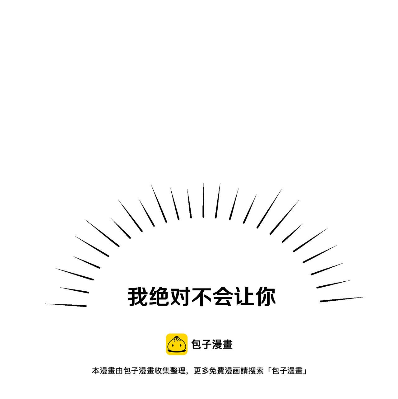 第17话 妈妈的朋友们32