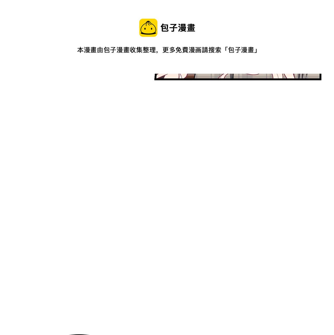 第13话 我认识你爸爸26
