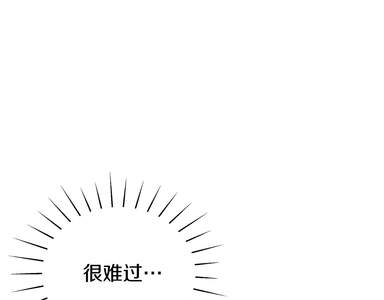 第54话 许下约定66
