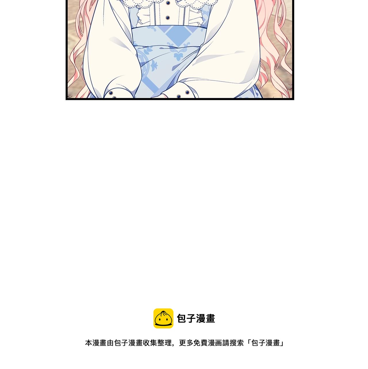 第22话 叫爸爸208