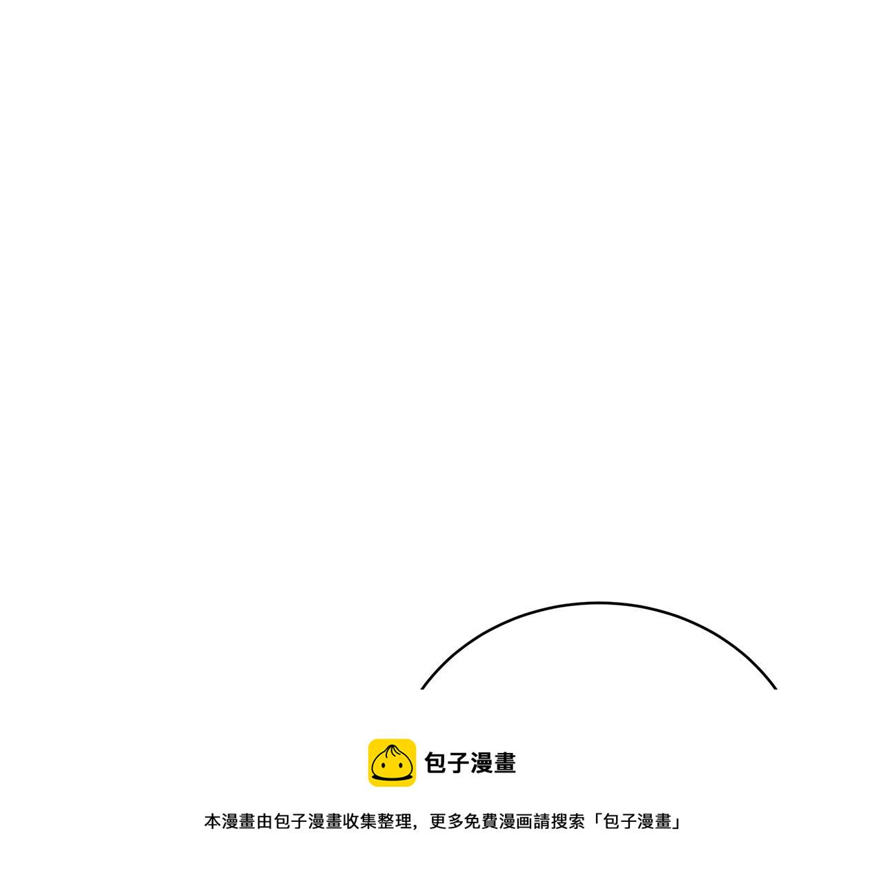 第13话 我认识你爸爸133