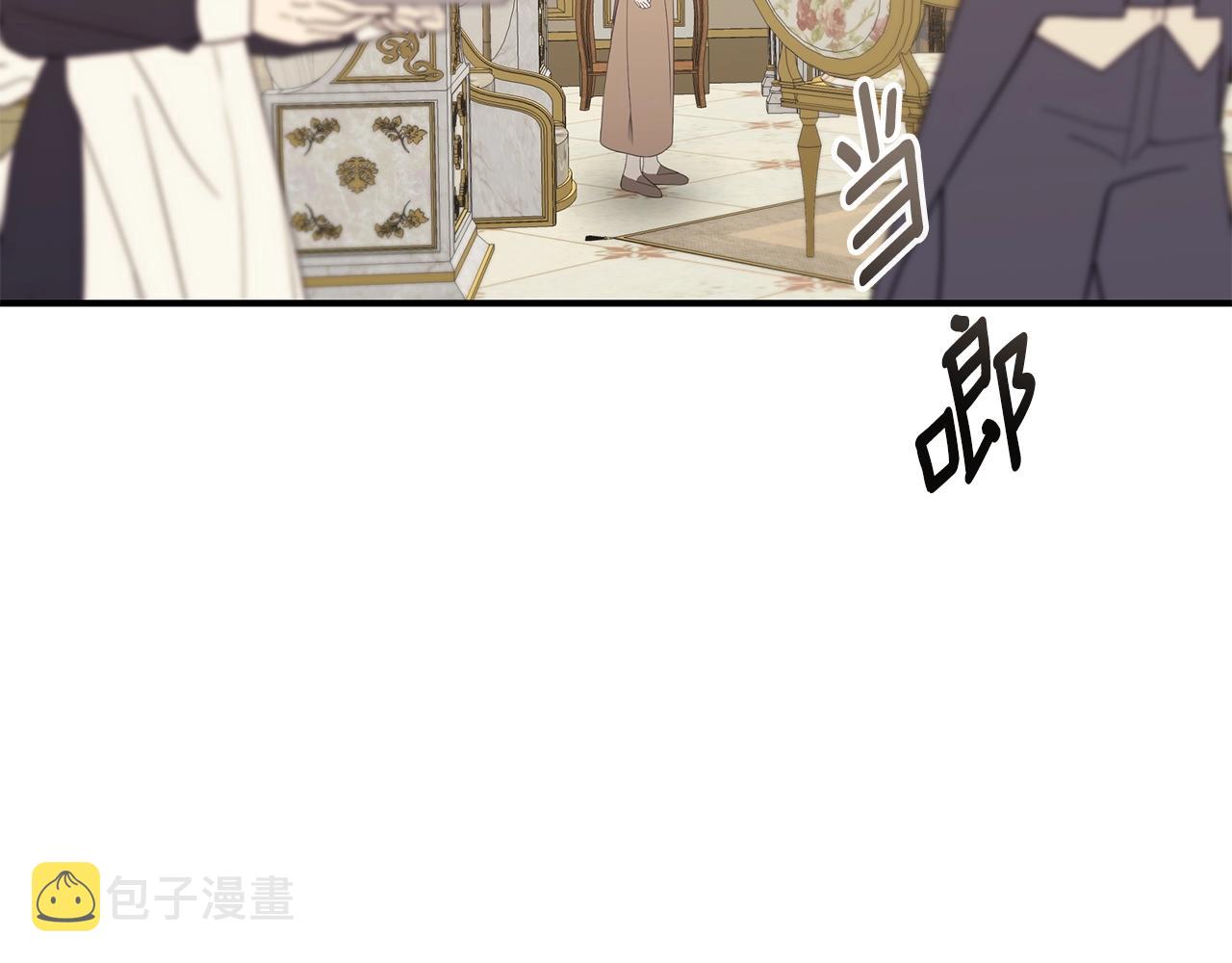第17话 妈妈的朋友们173