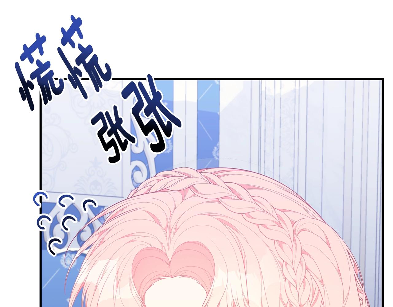 第31话 哥哥8