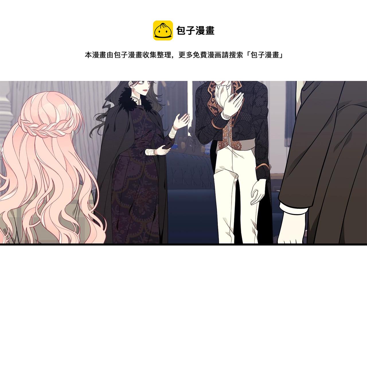 第13话 我认识你爸爸18