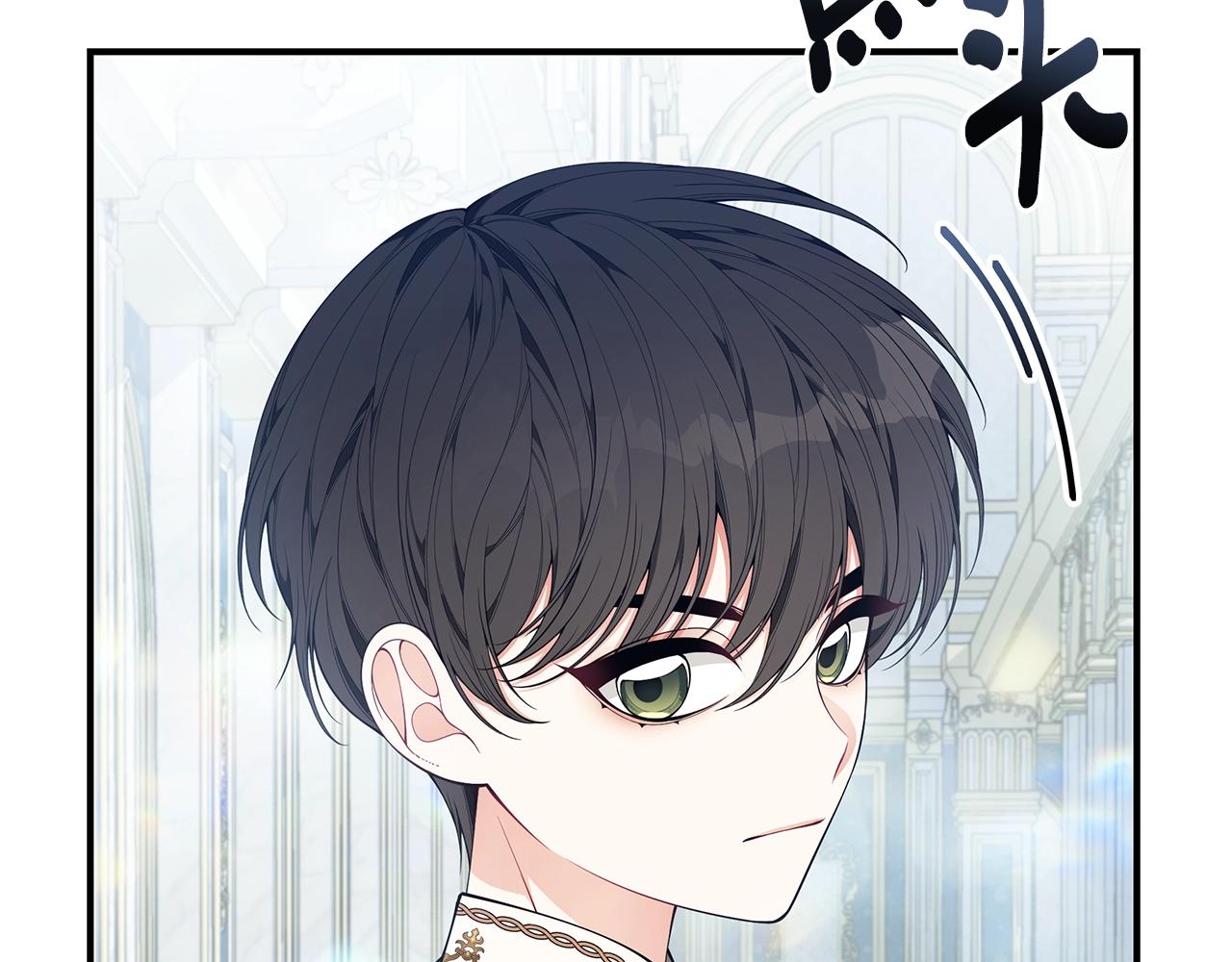 第31话 哥哥24
