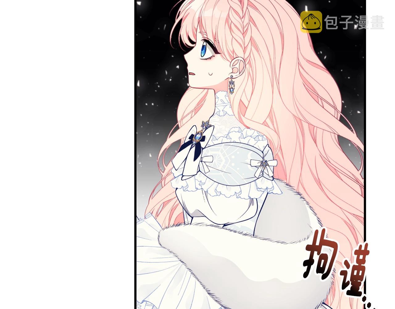 第31话 哥哥63