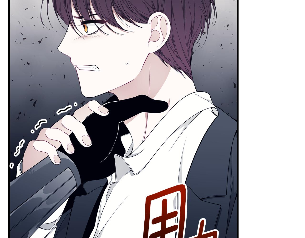 第37话 是真爱吗185