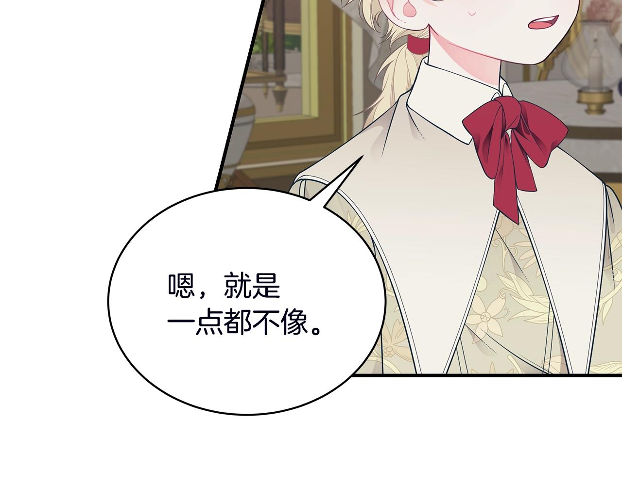 第18话 一起吃早饭吧63