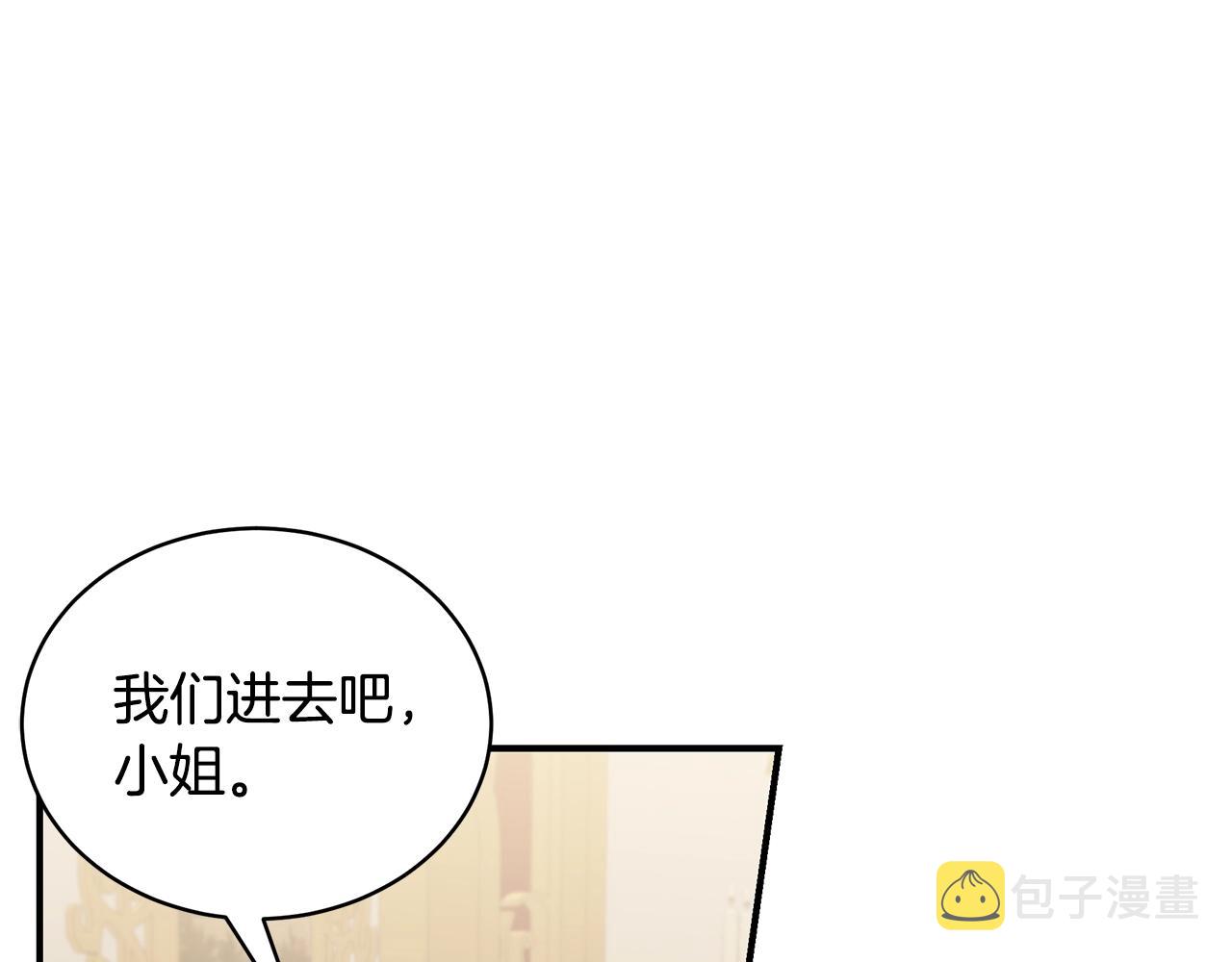 第19话 打扮一下！34