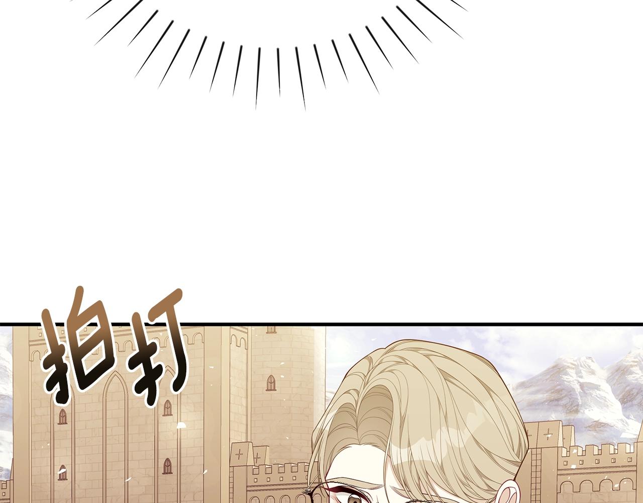 第26话 离别57
