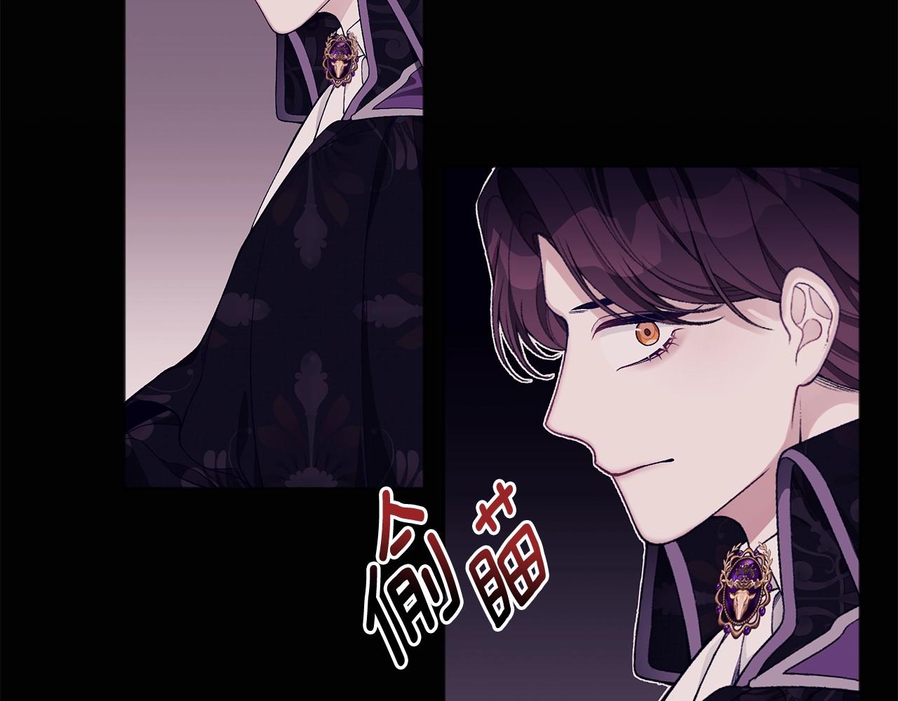 第9话 改变命运29
