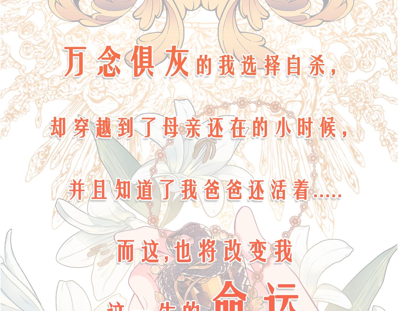 预热 11月12日上线4