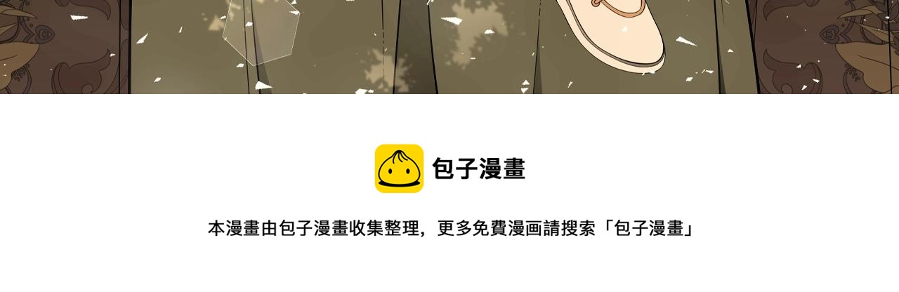 预热 11月12日上线9