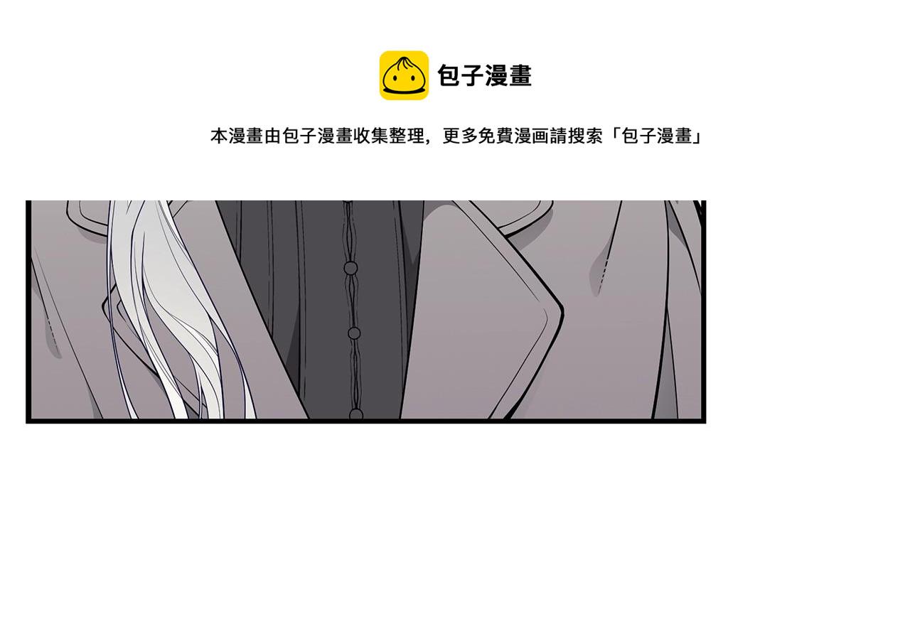 第20话 玫瑰庭院111