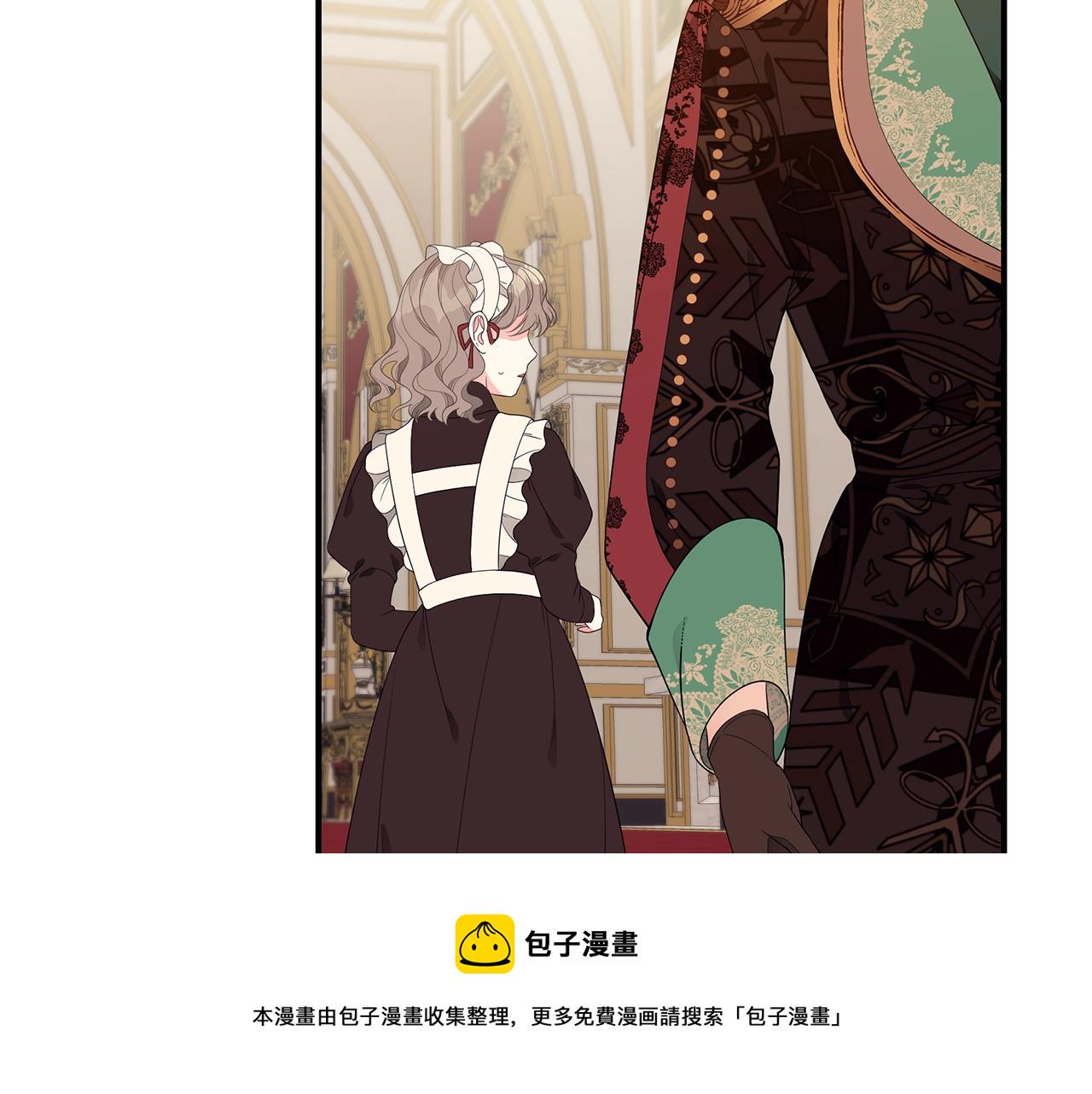 第19话 打扮一下！30