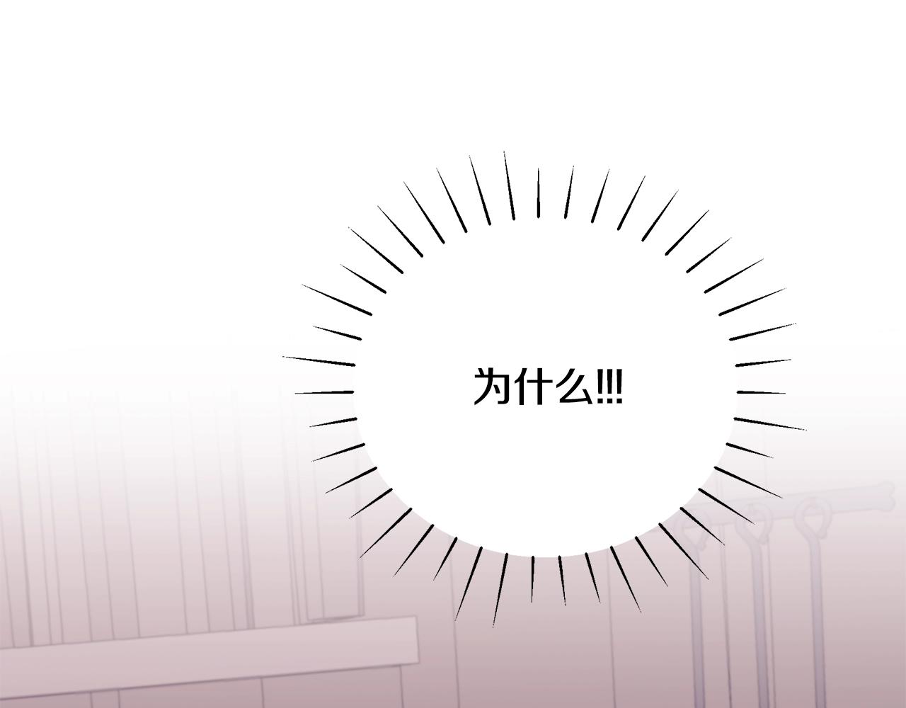第4话 不许欺负妈妈！7