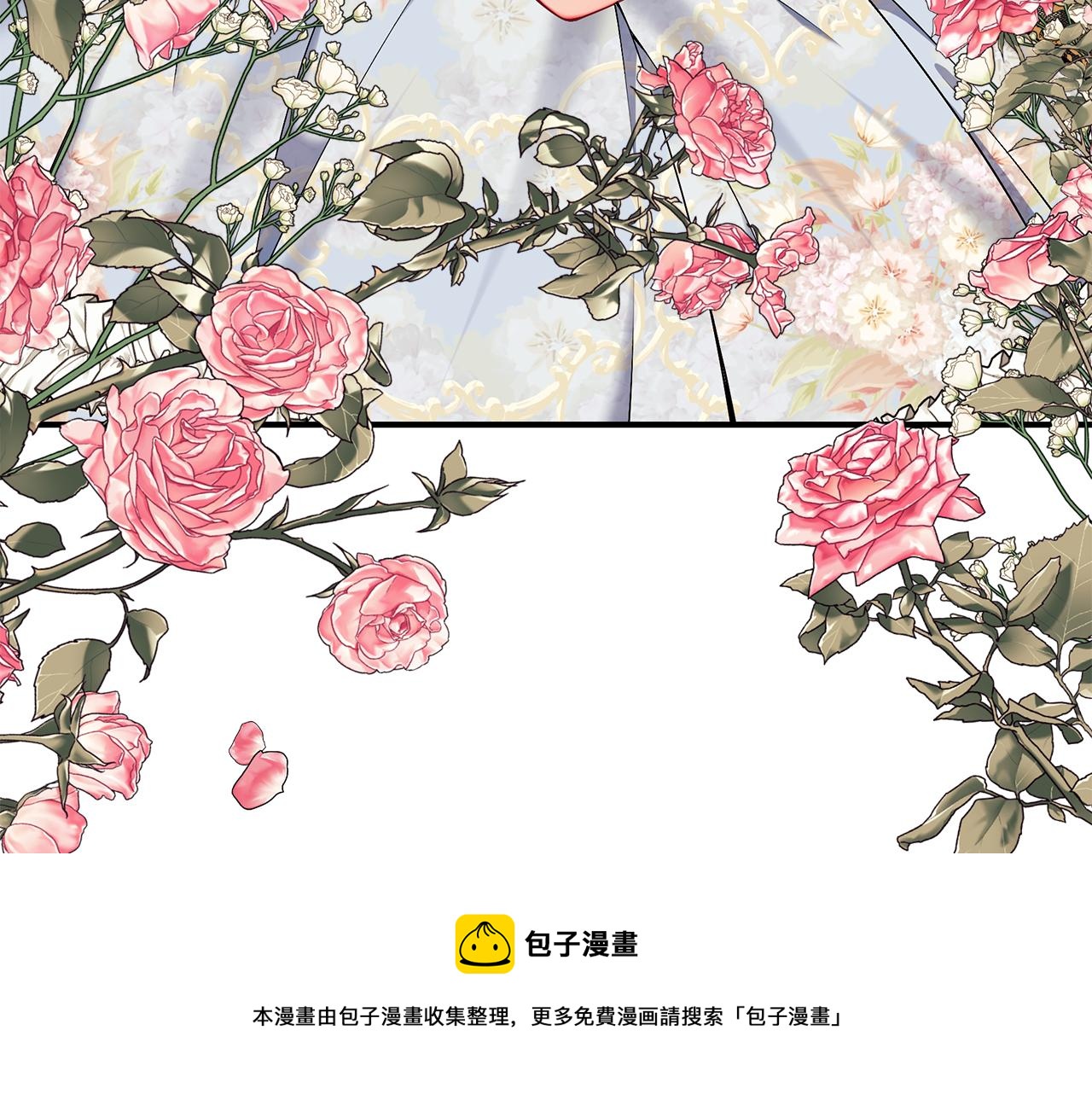 第56话 莫名被针对314