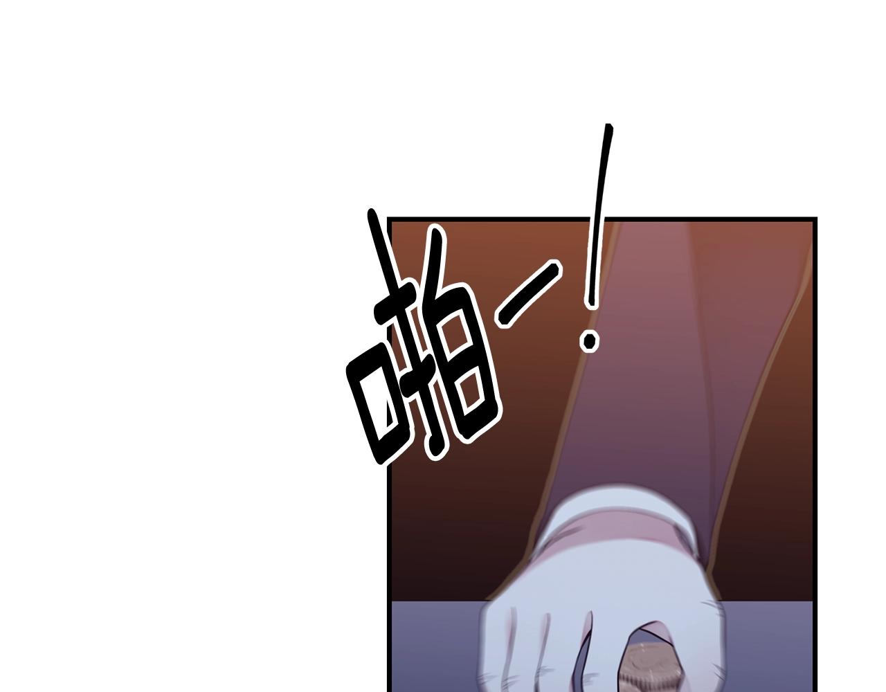 第10话 第二次机会139