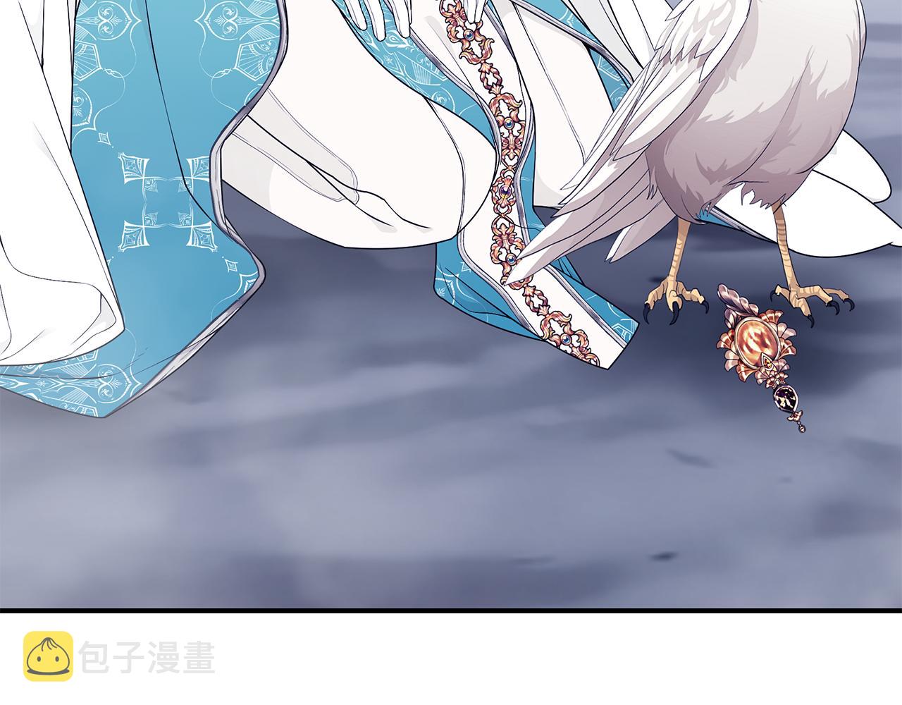 第47话 传家宝其实是154